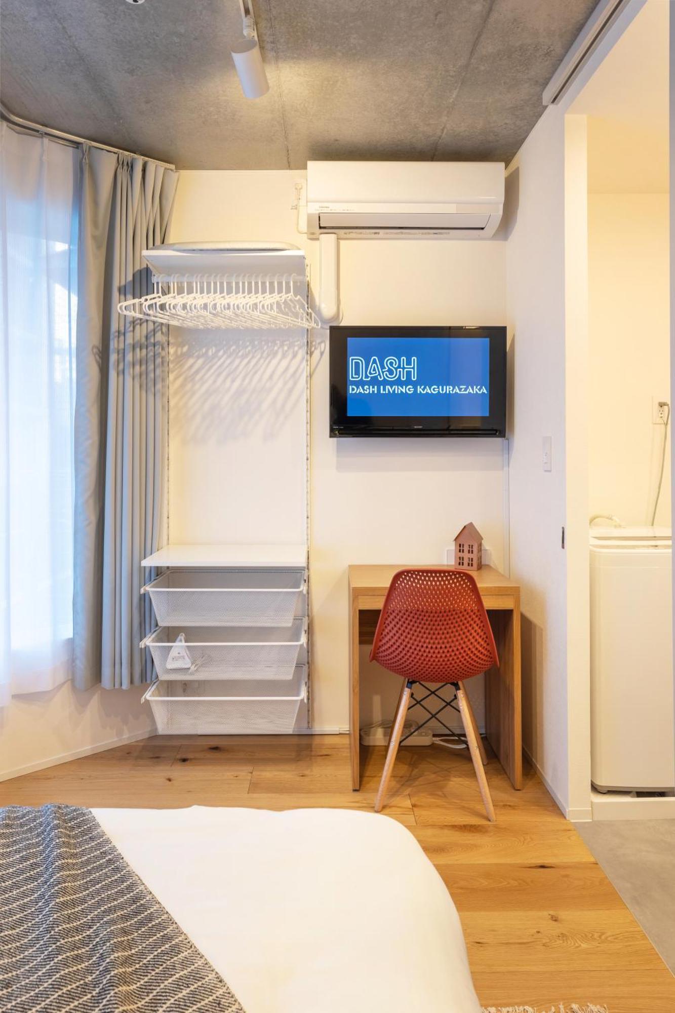Dash Living Kagurazaka Tokyo Luaran gambar
