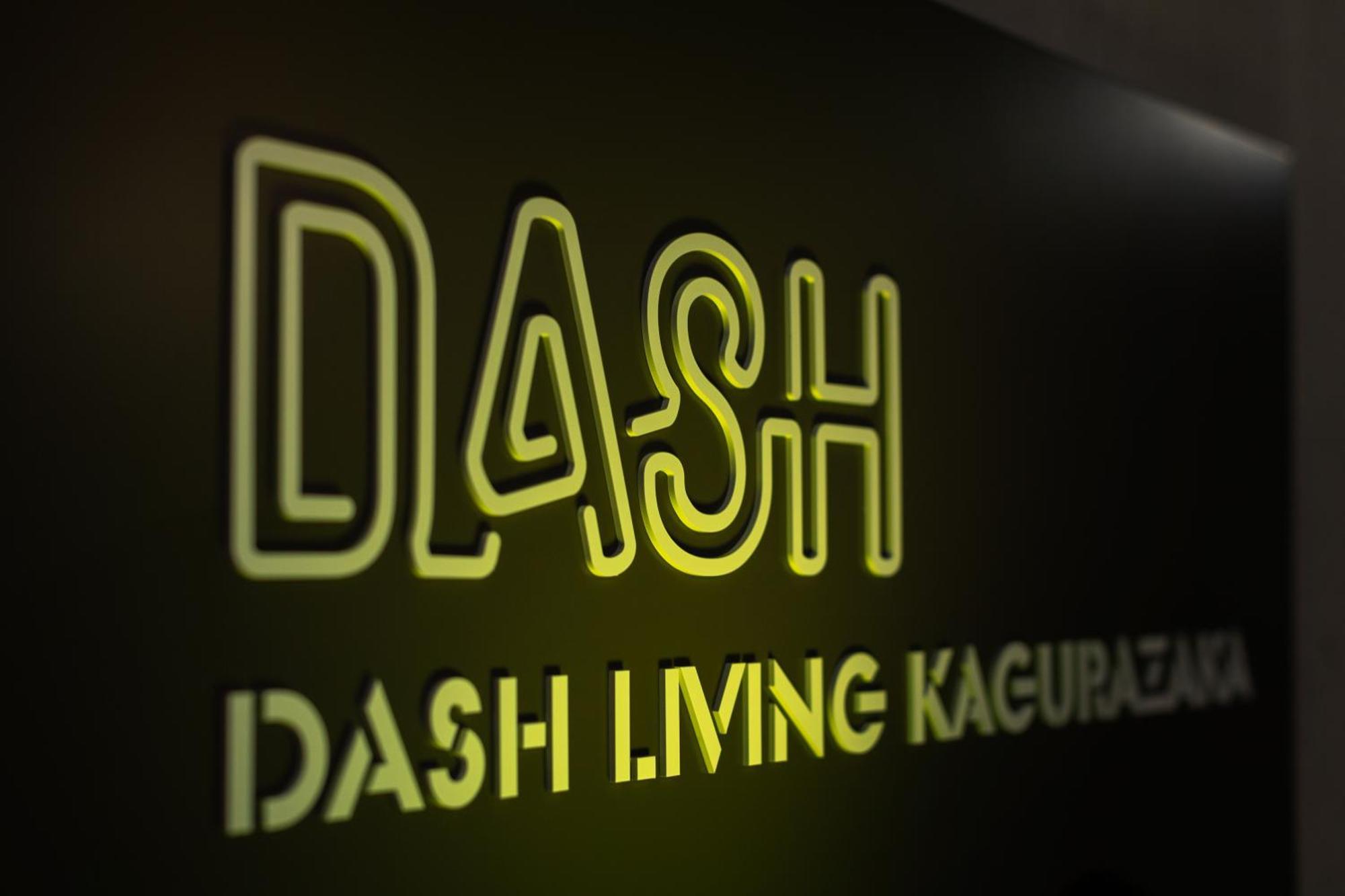 Dash Living Kagurazaka Tokyo Luaran gambar