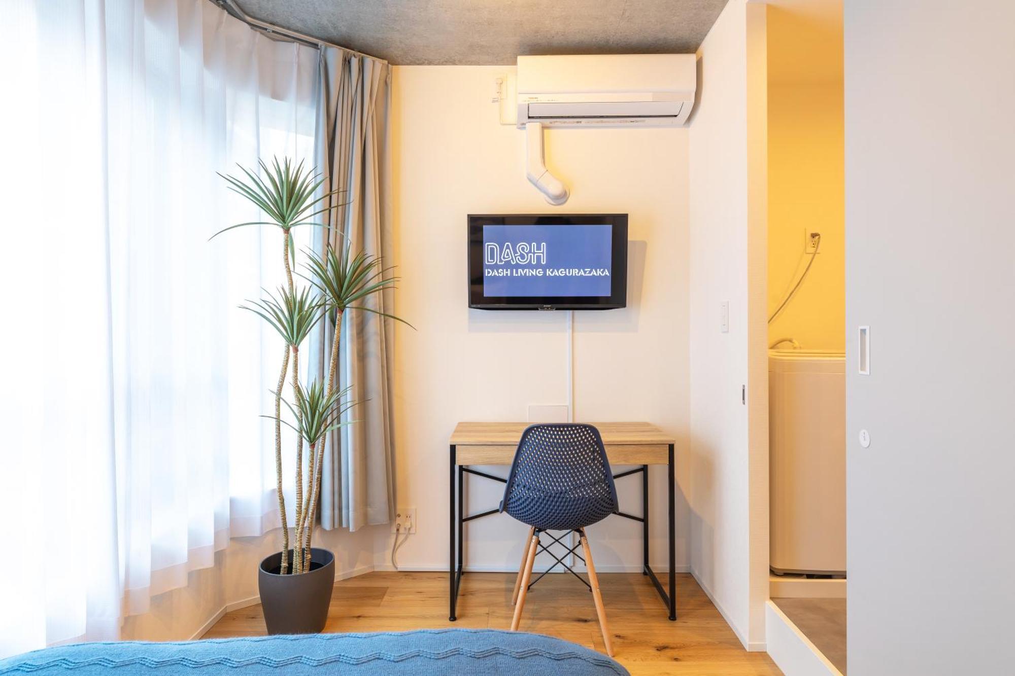 Dash Living Kagurazaka Tokyo Luaran gambar